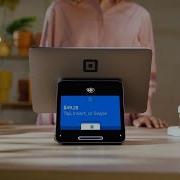 How To Get Your Register Up And Running Square Register Tutorial