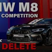 BMW M8 COMPETITION EXHAUST MILLTEK OPF DELETE L RSR PERFORMANCE