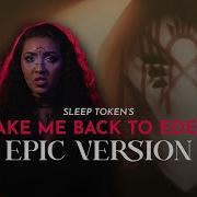 Sleep Token S Art Is UNREAL Take Me Back To Eden Epic Cover LUNAIIRA Reveal