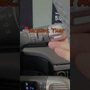 Wiper Park Mode SECRET On Ioniq 5