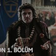 Prens 1 Sezon 1 Bölüm