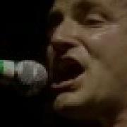 U2 Bad Live In Paris 1987