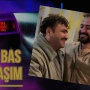 DJ JANTİ OFF A BAS GARDAŞIM NEMLİZADE Tiktok Remix