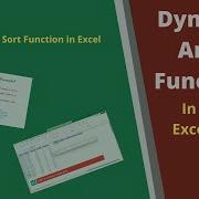03 Формула сортировки в Excel Как использовать функцию сортировки в Excel Функция динамическо