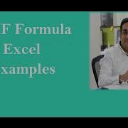 MS Excel Datedif Formula In Excel With 6 Variation