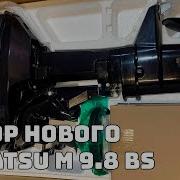 8Bs Stghoc25Rv06Wcgjiw