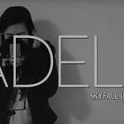 ADELE Skyfall Cover By Lauren Babic