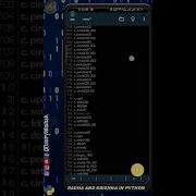 Lord Krishna And Radha In Python Ytshorts Shorts Viralshorts Trending Short Coding Python