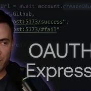 OAuth2 Server Side With NodeJS