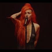 LIGHTS Savage Live Video