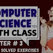 Computer Science Class 10 Chapter 3 Definitions Conditional Logic Exercise Part 2