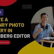 How To Create Masonry Photo Gallery With Lightbox In Gutenberg Editor