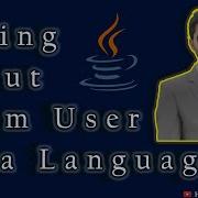 How To Take String Input From User In JAVA Language Hamid Tutorials
