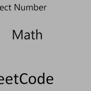 LeetCode 507 Perfect Number Math Java
