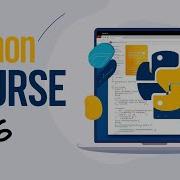 Naming Conventions In Python كورس بايثون