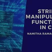 5 String Manipulation Functions In CPP
