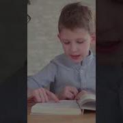 Transform Reading Skills With The Ultimate Visual Tracking Workbook For ADHD Dyslexia Shorts