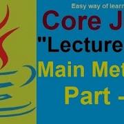 Main Method Part 2 Core Java Tutorial For Beginners Lecture 60 In ह द