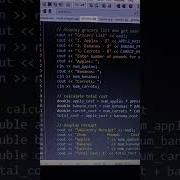 Grocery C Coders Codelife Codemasters Codinglife Codingninja Coding Code Cpp Coders
