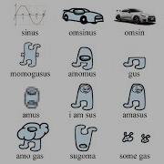 Variations Of Amogus Amogus Meme