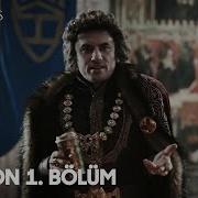 Prens 1 Sezon 1 Bölüm