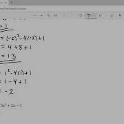Evaluating Polynomial Functions