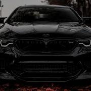 MACAN SCIRENA IVL Slowed Reverb Tik Tok RemiX