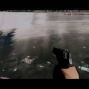 CryEngine 3 Test