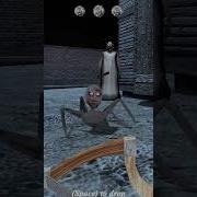 Slendrina Child In Granny 1 2 3 4 All Chapters Full Gameplay Granny New Update Sunilpokhriyal