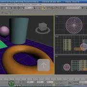 3d Studio Max Tutorial How To Navigate The Scene Part 2