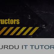 19 C Tutorial Constructor