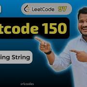 Leetcode 97 Interleaving String In Telugu Recursion DP Explained Python DSA Srkcodes