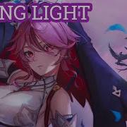 Nightcore Saving Light Gareth Emery Standerwick Ft HALIENE Lyrics