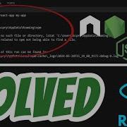 Npm ERR Enoent No Such File Or Directory Lstat C Users AppData Roaming Npm SOLVED React JS