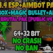 BGMI 4 4 AIMBOT OBB BGMI 4 4 ANTENNA CONFIG FILE BGMI 4 4 CONFIG PAK FILE