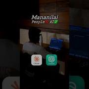 Current Mindset Of Developers Chat With AI Developer S View Devlife Developer Developerlife