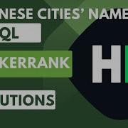 HackerRank SQL Solution 6 Japanese Cities Names SQL Data Analyst Explorers
