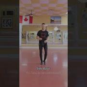 Bachata Dance Tutorial Beginners