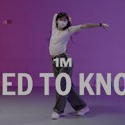 Doja Cat Need To Know Redy Choreography