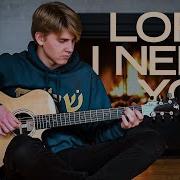 Lord I Need You Matt Maher Fingerstyle Guitar Cover With Tabs Titus Major
