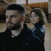 Не звони Feat Kyst