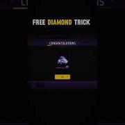 New Free Diamond Trick 2025 100 Working Freefire Frefireshorts Ahirgamingyt