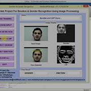 Emotion And Gender Predication From Expression Using Matlab