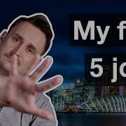 5 Different Ways To Get A Job As A Software Developer