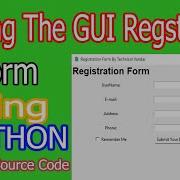 Making The GUI Registration Form Using Python With Free Source Code