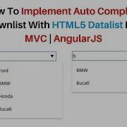 MVC AngularJS Dropdown List Autocomplete With Datalist HTML5