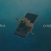 Gunna One Call Official Audio