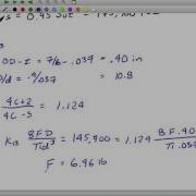 Applied Spring Example 1