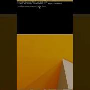 YouTube Downloader In Python