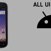 Android 2 3 All Ui Sounds
